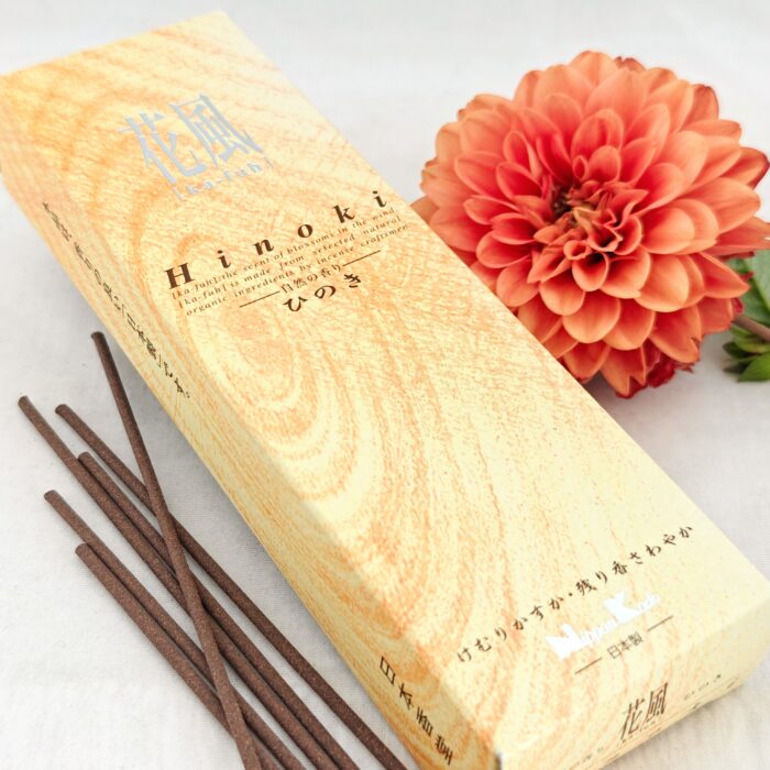 ka-fuh hinoki 120